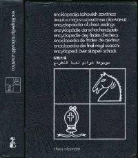 cover of the book Encyclopedia Of Chess Endings Ece V Minor Pieces