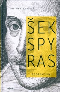 cover of the book Šekspyras