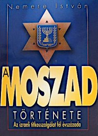 cover of the book A MOSZAD története