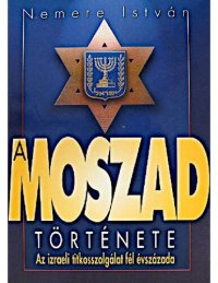 cover of the book A MOSZAD története