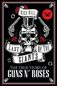 cover of the book Last of the Giants