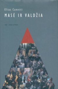 cover of the book Masė ir valdžia