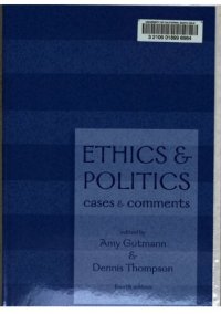 cover of the book Ethics and Politics: Cases and Comments