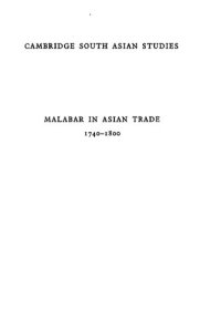 cover of the book Malabar in Asian Trade, 1740-1800