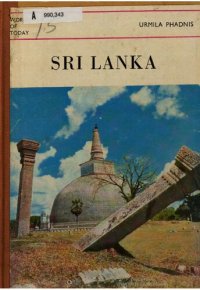 cover of the book Sri Lanka