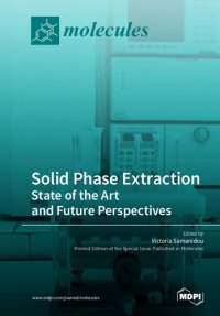 cover of the book Solid Phase Extraction: State of the Art and Future Perspectives