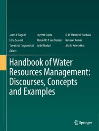 cover of the book Handbook of Water Resources Management: Discourses, Concepts and Examples