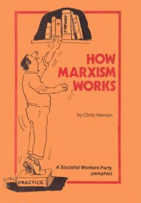 cover of the book How Marxism Works