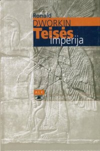 cover of the book Teisės imperija