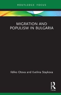 cover of the book Migration and Populism in Bulgaria