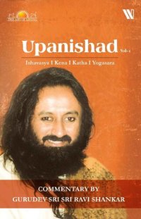 cover of the book Upanishads Vol 1: Ishavasya, Kena, Katha, Yogasara