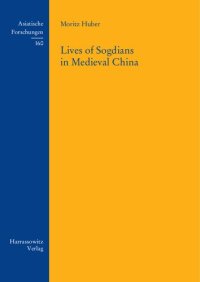 cover of the book Lives of Sogdians in Medieval China