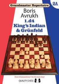 cover of the book 1.d4: King’s Indian & Grunfeld