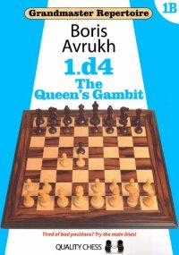 cover of the book 1.d4 The Queen's gambit