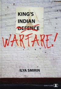 cover of the book King's Indian warfare