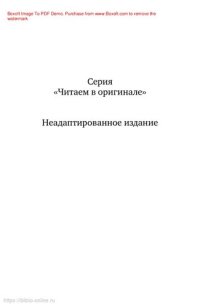 cover of the book This Side of Paradise. По эту сторону рая