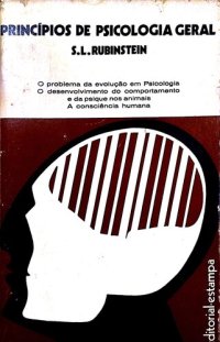 cover of the book Princípios de Psicologia Geral