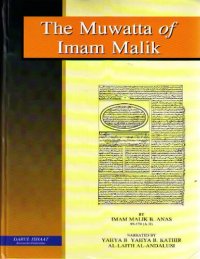 cover of the book The Muwatta of Imam Malik