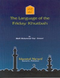 cover of the book The Language of the Friday Khutbah