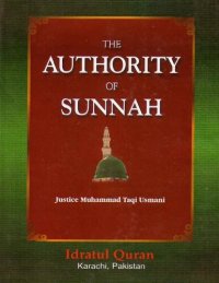 cover of the book The Authority of Sunnah