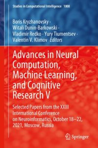 cover of the book Advances in Neural Computation, Machine Learning, and Cognitive Research V: Selected Papers from the XXIII International Conference on ...