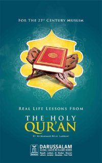 cover of the book Real Life Lessons from the Holy Qur’an