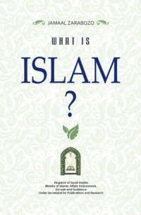 cover of the book What is Islam?