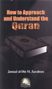 cover of the book How to Approach and Understand the Quran