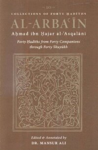 cover of the book Forty Hadith from Forty Companions through Forty Shuyukh