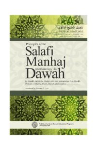 cover of the book Principles of the Salafi Manhaj in Dawah