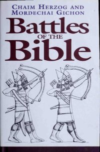 cover of the book Battles of the Bible