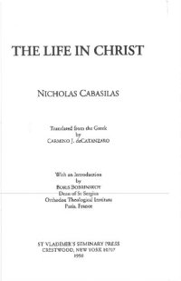 cover of the book The Life in Christ