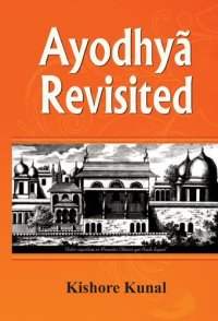 cover of the book Ayodhya Revisited