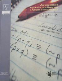 cover of the book Argumentación Deductiva con Diagramas y Árboles de Forzamiento