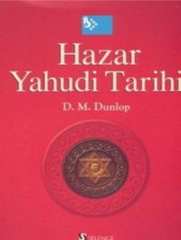 cover of the book Hazar Yahudi Tarihi