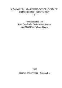 cover of the book Augustus, Der Blick von aussen: die Wahrnehmung des Kaisers in den Provinzen des Reiches und in den Nachbarstaaten: Akten der internationalen Tagung an der Johannes Gutenberg-Universität Mainz vom 12. bis 14. Oktober 2006