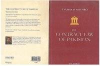 cover of the book The Contract Law of Pakistan