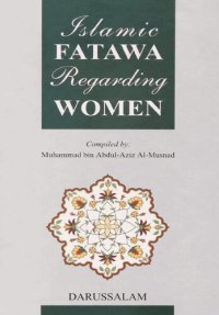 cover of the book Islamic Fatawa Regarding Women