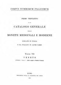 cover of the book Catalogo generale delle monete mediovali e moderne coniate in Italia o da italiani in altri paesi vol VI, VII, VIII