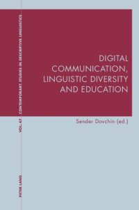 cover of the book Digital Communication, Linguistic Diversity and Education