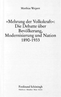 cover of the book »Mehrung der Volkskraft«: Die Debatte über Bevölkerung, Modernisierung und Nation 1890-1933