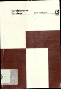 cover of the book Varolusçulugun Tarihi