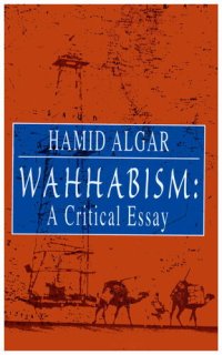 cover of the book Wahhabism: A Critical Essay