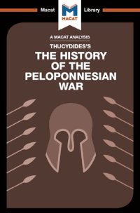 cover of the book An Analysis of Thucydides's History of the Peloponnesian War