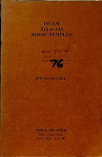 cover of the book Islam vis-a-vis Hindu Temples