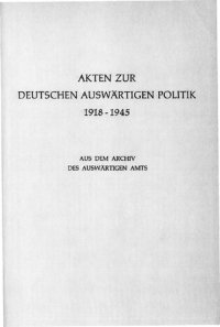 cover of the book Dezember 1925 bis Dezember 1926 DEUTSCHLANDS BEZIEHUNGEN ZU SÜD- UND SÜDOSTEUROPA, SKANDINAVIEN, DEN NIEDERLANDEN UND ZU DEN AUSSEREUROPÄISCHEN STAATEN