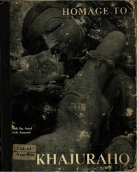 cover of the book Homage to Khajuraho