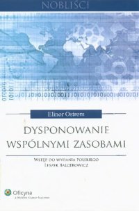 cover of the book Dysponowanie wspólnymi zasobami