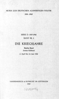 cover of the book DIE KRIEGSJAHRE : 6. April bis 22. Juni 1941