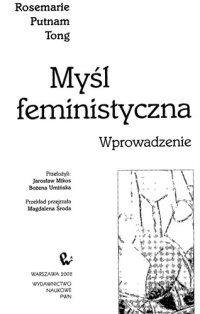 cover of the book Myśl feministyczna. Wprowadzenie